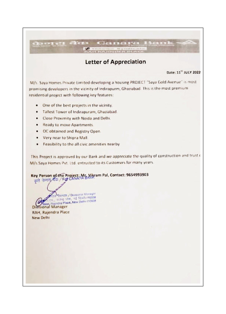 Canara Bank - Letter of Appreciation
