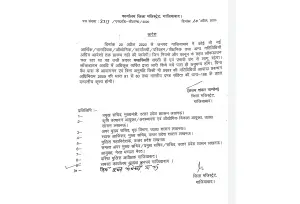 Print media 2020 - Print 2