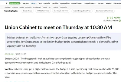 Union Cabinet to meet on Thursday at 10:30 AM